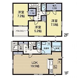 青葉区美しが丘西2丁目 新築分譲住宅　2号棟