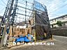 外観：大切な家族一人ひとりの大切な個別空間をつくりあげました。
