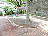 周辺：日吉本町第三公園300ｍ