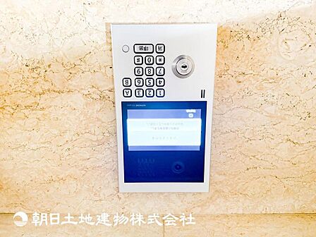 【オートロック】防犯上安心なオートロック機能!カメラ機能付きなので訪問者の確認もできます。