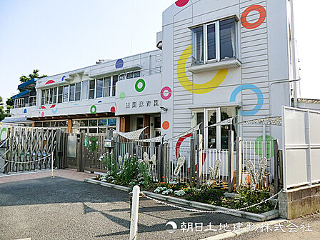 田園保育園360m