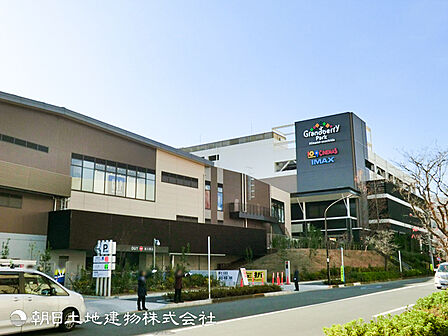 南町田グランベリーパーク1200m