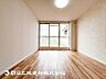 寝室：【居室】一人で過ごす空間は音楽を聴いたり読書をしたりと趣味を楽しめる空間です。