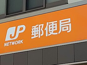 兵庫県尼崎市杭瀬北新町３丁目（賃貸アパート1LDK・2階・30.00㎡） その14