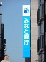 兵庫県尼崎市南城内（賃貸マンション2LDK・6階・48.00㎡） その23