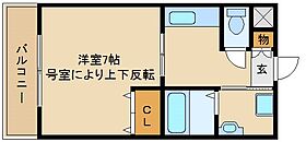 兵庫県尼崎市七松町３丁目（賃貸マンション1K・2階・23.40㎡） その2