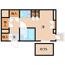 兵庫県尼崎市南塚口町３丁目（賃貸マンション1R・4階・20.75㎡） その2