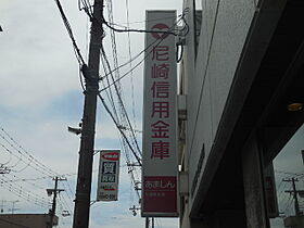 兵庫県尼崎市道意町１丁目（賃貸アパート1R・2階・27.02㎡） その15