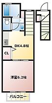 兵庫県尼崎市若王寺２丁目（賃貸アパート1DK・2階・28.98㎡） その2