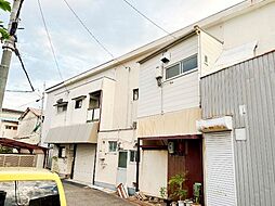 阪急神戸本線 園田駅 徒歩14分