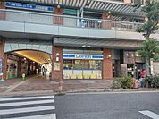 ローソン 尼崎立花駅南店（501m）