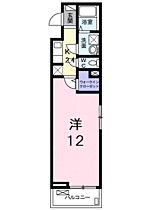 アクティーフ上新井 101 ｜ 埼玉県所沢市上新井２丁目17-6（賃貸アパート1K・1階・34.66㎡） その2