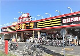 ラ　クール 201 ｜ 埼玉県所沢市大字山口293-5（賃貸アパート1LDK・2階・42.80㎡） その19