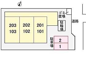 サニーサイド水野 202 ｜ 埼玉県狭山市大字水野470-2（賃貸アパート1R・2階・25.25㎡） その21