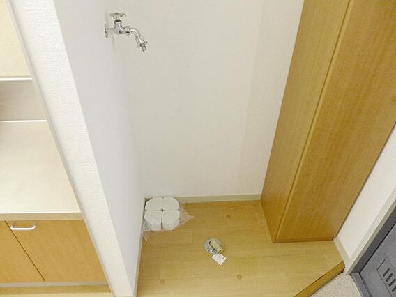 洗濯機置き場／...