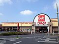 ベルク山口店(...