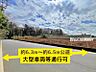 外観：幅員約6.3m以上の北側道路に約46m接する隅切り済みの角地で、大型車両の動線を確保しやすい設計です。スムーズな車両の出し入れを支える事業拠点です。／前面道路(北側)