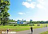 周辺：所沢航空記念公園(約1200ｍ 徒歩約15分)