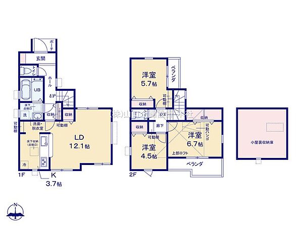 間取りを拡大表示