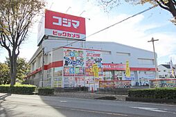 周辺施設の画像