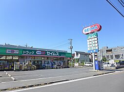 周辺施設の画像