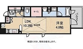 大阪府大阪市中央区南船場２丁目（賃貸マンション1R・4階・40.03㎡） その2