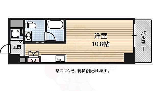 大阪府大阪市西区南堀江４丁目(賃貸マンション1R・11階・30.47㎡)の写真 その2