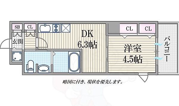 大阪府大阪市西区立売堀４丁目(賃貸マンション1DK・3階・28.29㎡)の写真 その2