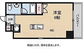 大阪府大阪市西区南堀江４丁目（賃貸マンション1R・4階・27.57㎡） その2