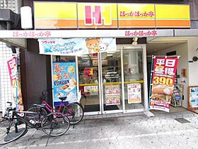 クレイドル森ノ宮  ｜ 大阪府大阪市中央区玉造２丁目（賃貸マンション1R・4階・25.28㎡） その28