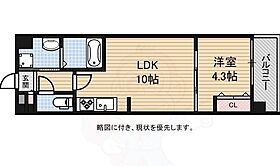 大阪府大阪市浪速区桜川２丁目（賃貸マンション1LDK・6階・33.56㎡） その2