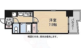 大阪府大阪市中央区瓦町１丁目（賃貸マンション1K・4階・22.57㎡） その2