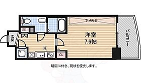 大阪府大阪市中央区南久宝寺町１丁目（賃貸マンション1K・14階・25.57㎡） その2