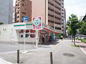 大阪府大阪市西区北堀江１丁目（賃貸マンション1LDK・4階・35.57㎡） その20