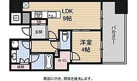 パークタワー北浜  ｜ 大阪府大阪市中央区北浜東（賃貸マンション1LDK・8階・37.06㎡） その2