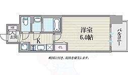 Osaka Metro堺筋線 日本橋駅 徒歩6分