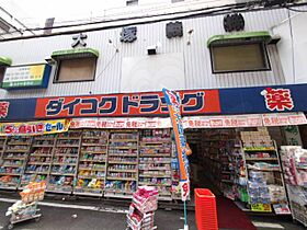 ルクレ堺筋本町レジデンス  ｜ 大阪府大阪市中央区久太郎町１丁目6番27号（賃貸マンション1LDK・6階・45.16㎡） その22