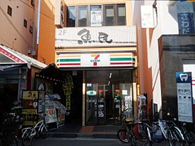 兵庫県尼崎市塚口本町２丁目（賃貸マンション1R・3階・20.00㎡） その18