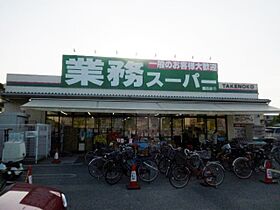 兵庫県尼崎市田能１丁目（賃貸アパート1LDK・1階・40.19㎡） その15