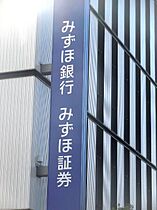 サン・ブルーム  ｜ 兵庫県尼崎市西長洲町２丁目（賃貸マンション1K・1階・30.17㎡） その21