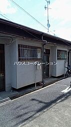 JR福知山線 塚口駅 徒歩13分の賃貸テラスハウス