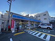 ローソン 尼崎南七松町一丁目店（238m）