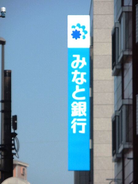 藤本ハイム ｜兵庫県尼崎市東大物町２丁目(賃貸アパート3DK・2階・45.00㎡)の写真 その17