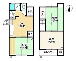 大阪府大阪市東住吉区湯里5丁目