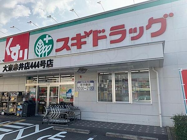 トモエハイツ5号館 ｜大阪府大東市氷野２丁目(賃貸マンション1R・2階・18.00㎡)の写真 その18