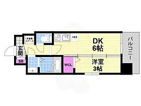 Luxe住道駅前  ｜ 大阪府大東市大野１丁目（賃貸マンション1DK・2階・25.35㎡） その2