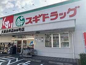 コートマックス  ｜ 大阪府大東市氷野２丁目（賃貸マンション1K・2階・28.00㎡） その19