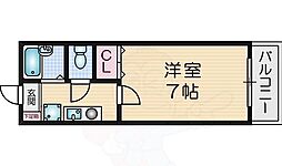 花屋