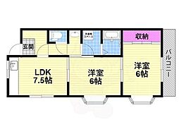 グリーンハイツ栄 2LDKの間取図画像