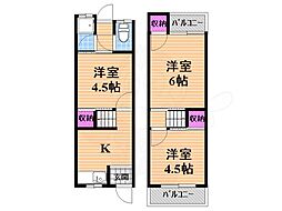 灰塚5丁目テラスハウス